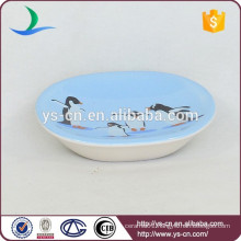 YSb40092-02-sd Classical style ceramic soap dish with grain design